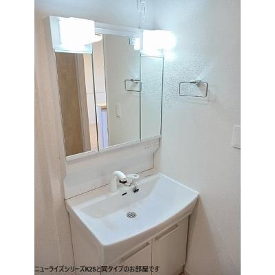 Ｒ．Ｎ．Ｐ　レジデンスＷ　Ｉ 202【管理NO：1-028452101-02020】 ★家具家電は申し込み後に搬入します★ ★2026年10月上旬入居可能★の物件写真6