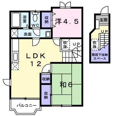 プチコート蘭Ａ 201【管理NO：1-010609501-02010】 ★家具家電は申し込み後に搬入します★の外観画像