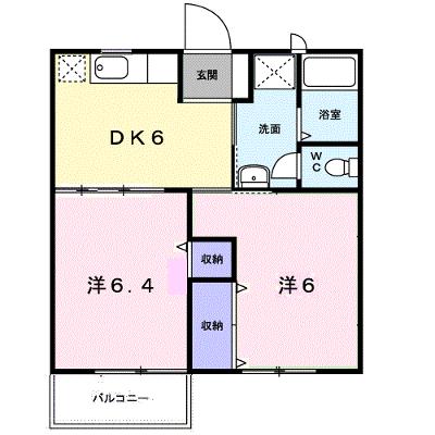 サン・ミニオン 205【管理NO：1-007492301-02040】 ★家具家電は申し込み後に搬入しますの外観画像