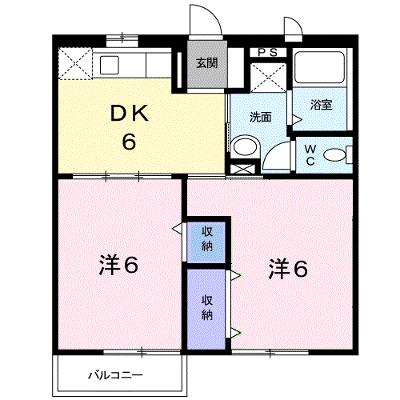 サンテラス窪　Ａ 205【管理NO：1-007047201-02040】 ★家具家電は申し込み後に搬入しますの外観画像