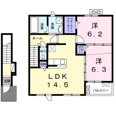 フォレッツ　えびの　Ⅰ 202【管理NO：1-026270801-02020】 ★家具家電は申し込み後に搬入しますの外観画像