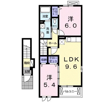 ハッピー　メゾン 202【管理NO：1-017627201-02020】 ★家具家電は申し込み後に搬入しますの外観画像