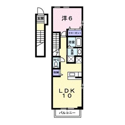 ラティーナ霧島Ⅰ 201【管理NO：1-013756401-02010】 ★家具家電は申し込み後に搬入しますの外観画像