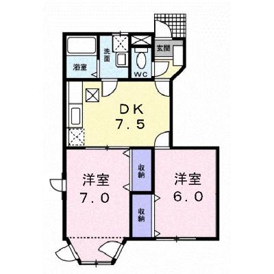ラルジュ・翠ケ丘一番館 103【管理NO：1-007899801-01030】 ★家具家電は申し込み後に搬入しますの外観画像
