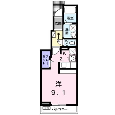 サニーⅤ 102【管理NO：1-021122301-01020】 ★家具家電は申し込み後に搬入しますの外観画像