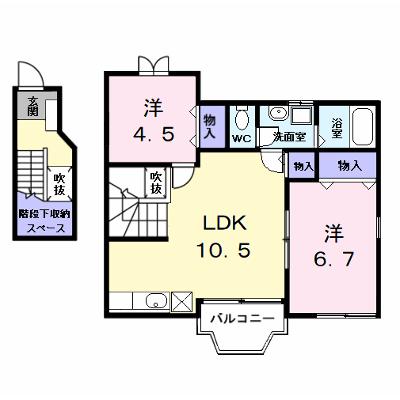 メゾンジュネスⅡ 201【管理NO：1-011427701-02010】 ★家具家電は申し込み後に搬入します 2026年07月中旬入居可能の外観画像