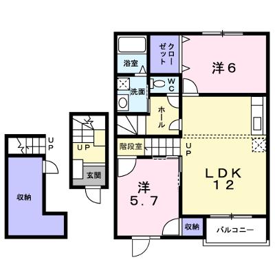 マノワール・ヴェールⅥ 202【管理NO：1-010893101-02020】 ★家具家電は申し込み後に搬入しますの外観画像