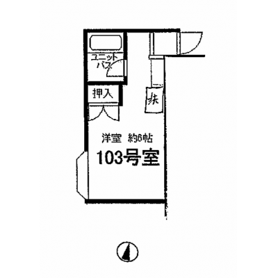 ONLY横浜16【🌈WiFi・管理費０円キャンペーン🌈】室内洗濯機置場☆　東急田園都市線・横浜線二線利用可能★長津田駅徒歩7分⇔町田駅7分・新横浜駅14分・渋谷駅⇔直通の物件写真6