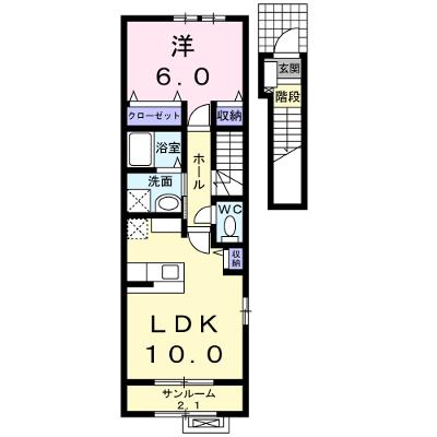 カーサ・エスコンディド 201【管理NO：1-016619601-02010】 ★家具家電は申し込み後に搬入します 2026年08月中旬入居可能の外観画像
