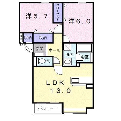 ヴィラ・エルンテ平和通Ⅱ 305【管理NO：1-009686101-03050】 ★家具家電は申し込み後に搬入します 2026年07月下旬入居可能の外観画像