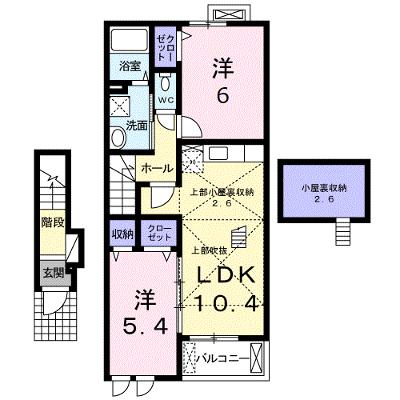 フィデール・エオス 203【管理NO：1-017916001-02030】 ★家具家電は申し込み後に搬入します 2026年08月上旬入居可能の外観画像