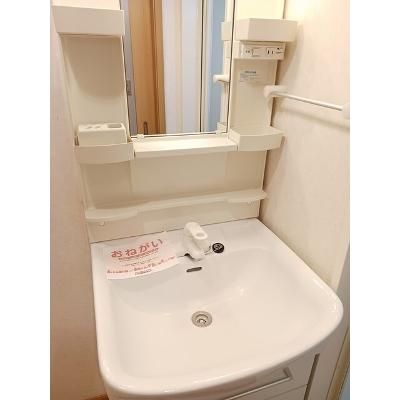 コートライブリーＮⅡ 305【管理NO：1-012499801-03050】 ★家具家電は申し込み後に搬入します 2026年07月中旬入居可能の物件写真6