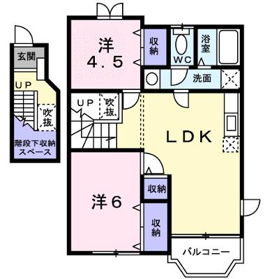 フジハイムⅡ 201【管理NO：1-011330101-02010】 ★家具家電は申し込み後に搬入します★ ★2026年10月中旬入居可能★の外観画像