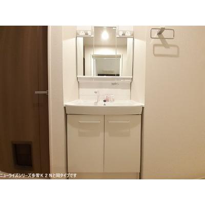 サニーサイド 203【管理NO：1-028680203-02030】 2026年10月上旬入居可能の物件写真6