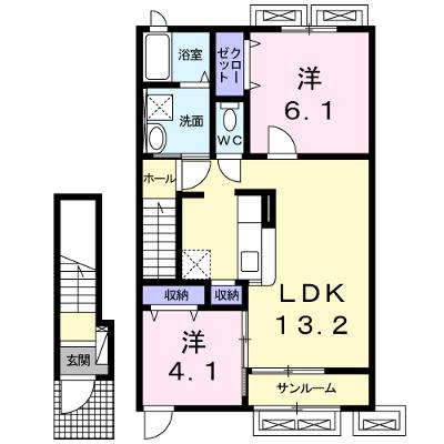 サン・クラール 202【管理NO：1-022933801-02020】 ★家具家電は申し込み後に搬入します 2026年08月上旬入居可能の外観画像