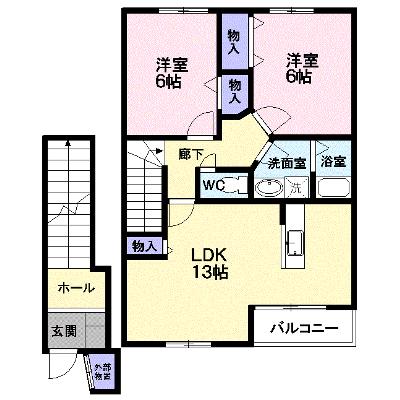 プラシード緑ヶ丘 202【管理NO：1-012009301-02020】 ★家具家電は申し込み後に搬入します★の外観画像