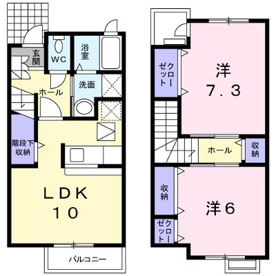 メゾン　ラルゴ　Ａ棟 101【管理NO：1-013162301-01010】 ★家具家電は申し込み後に搬入しますの外観画像