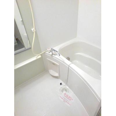 サン　コートＭ 104【管理NO：1-013479201-01040】 ★家具家電は申し込み後に搬入します 2026年08月中旬入居可能の物件写真4