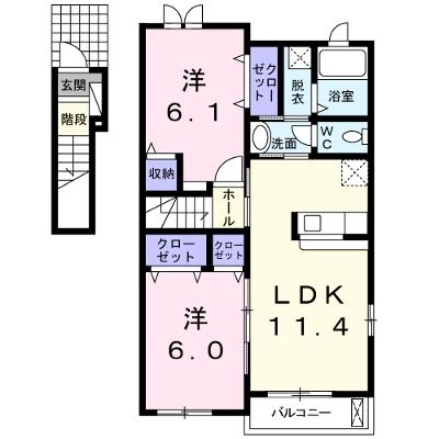 メロウリーフＡ 201【管理NO：1-016750401-02010】 ★家具家電は申し込み後に搬入します 2026年08月上旬入居可能の外観画像