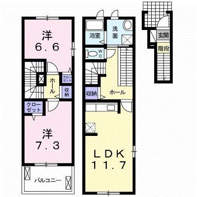 シャトン　ミョル 201【管理NO：1-019009101-02010】 ★家具家電は申し込み後に搬入します 2026年07月中旬入居可能の外観画像