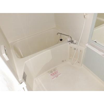 apartment 埼玉県三郷市谷口６０１－２ 

↓地図はこちらから