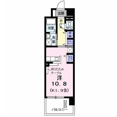 昭島コートエレガンスＦ 509【管理NO：1-015017201-05090】 ★家具家電は申し込み後に搬入します 2026年07月中旬入居可能の外観画像