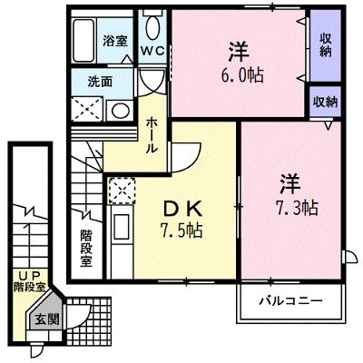 クレストールエム 205【管理NO：1-007808501-02040】 ★家具家電は申し込み後に搬入します★の外観画像