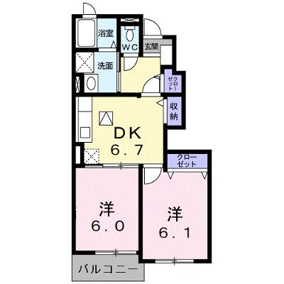 ヴァーサＢ 103【管理NO：1-015568402-01030】 ★家具家電は申し込み後に搬入します 2026年08月上旬入居可能の外観画像