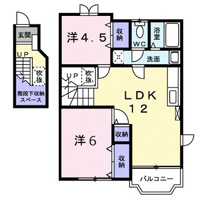 ファミールＮＡＫＡＹＡＭＡ 201【管理NO：1-007130201-02010】 2026年08月上旬入居可能の外観画像