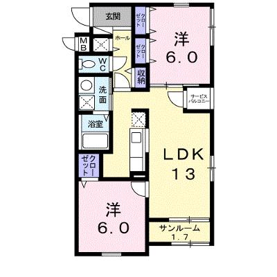 さつき荘 101【管理NO：1-020046301-01010】 ★家具家電は申し込み後に搬入します 2026年08月上旬入居可能の外観画像