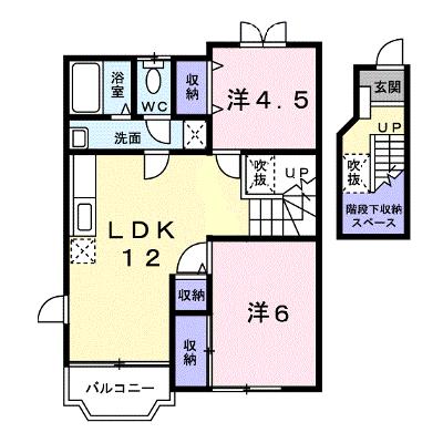 グランデージⅡ 202【管理NO：1-007274402-02020】 2026年07月下旬入居可能の外観画像