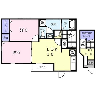 イル・マーレ 201【管理NO：1-015138601-02010】 ★家具家電は申し込み後に搬入します 2026年08月上旬入居可能の外観画像