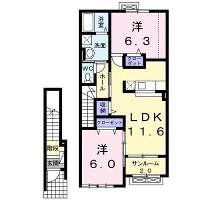グラースグリーＡ 202【管理NO：1-016117701-02020】 ★家具家電は申し込み後に搬入します★の外観画像