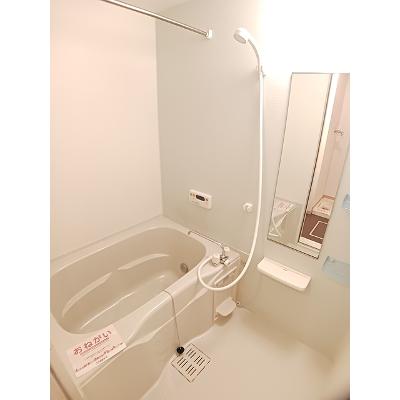 アビタシオン 207【管理NO：1-015696201-02060】 ★家具家電は申し込み後に搬入します★の物件写真4