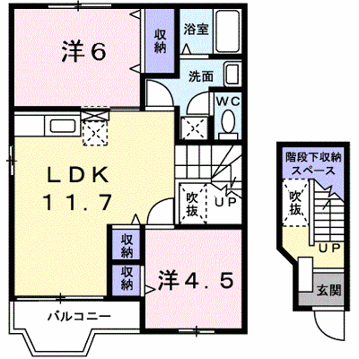 ルクプル　プラース 201【管理NO：1-007930501-02010】 ★家具家電は申し込み後に搬入します★の外観画像