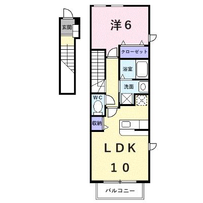 クレメント・ユニティ 201【管理NO：1-013420401-02010】 ★家具家電は申し込み後に搬入します 2026年08月中旬入居可能の外観画像