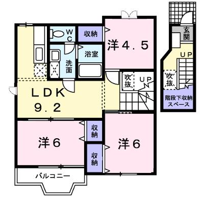 エルンテ 205【管理NO：1-011360401-02040】 ★家具家電は申し込み後に搬入します 2026年08月上旬入居可能の外観画像