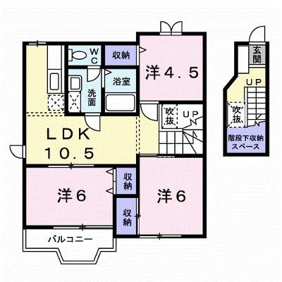アムール・ハザカＡ 202【管理NO：1-007373401-02020】 ★家具家電は申し込み後に搬入します 2026年08月中旬入居可能の外観画像