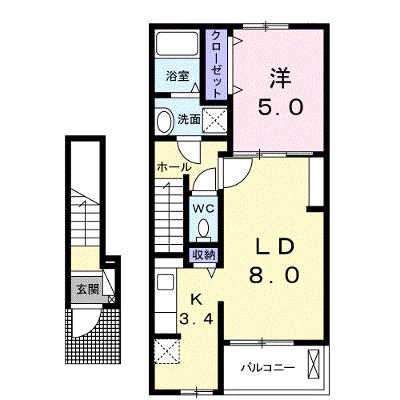 ヴィラ・クレール 202【管理NO：1-020934401-02020】 ★家具家電は申し込み後に搬入します 2026年08月中旬入居可能の外観画像
