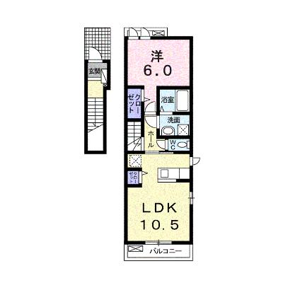 アンソレイエ見奈良　Ａ 201【管理NO：1-023290401-02010】 2026年09月中旬入居可能の外観画像