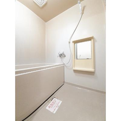 アーバン・プレイス 201【管理NO：1-005130201-02010】 ★家具家電は申し込み後に搬入します 2026年08月上旬入居可能の物件写真4