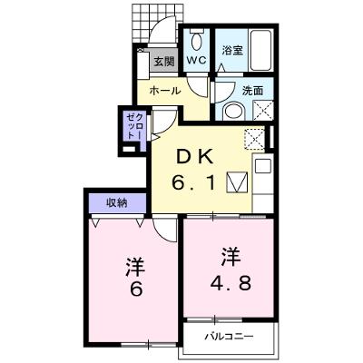 ハイドランジア　１番館 102【管理NO：1-014367001-01020】 ★家具家電は申し込み後に搬入します★ ★2026年09月上旬入居可能★の外観画像