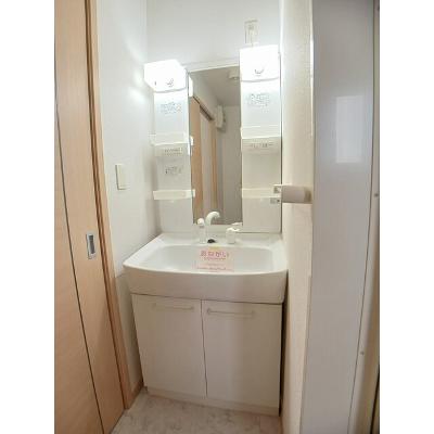 apartment 広島県福山市春日町浦上字妙砂子２４６８－１ 

↓地図はこちらから