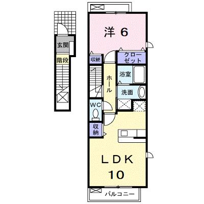 ボンジュルネⅡ 201【管理NO：1-016589602-02010】 ★家具家電は申し込み後に搬入します 2026年07月下旬入居可能の外観画像