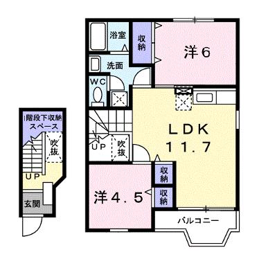 プレーヌ　ミヤモト 203【管理NO：1-011467201-02030】 ★家具家電は申し込み後に搬入します★の外観画像