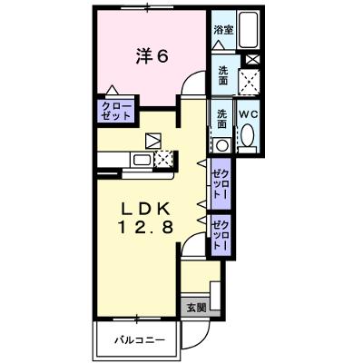 メゾン　ポム　Ａ 103【管理NO：1-013245101-01030】 ★家具家電は申し込み後に搬入します 2026年08月上旬入居可能の外観画像