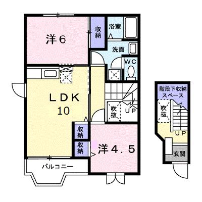 ピエス・アンソレイエ　Ｂ 201【管理NO：1-007633601-02010】 ★家具家電は申し込み後に搬入します 2026年08月上旬入居可能の外観画像