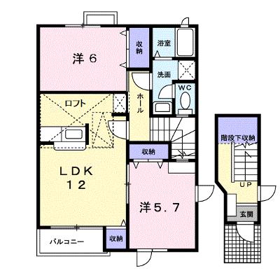 ｅｖｅｒｇｒｅｅｎ 203【管理NO：1-011942101-02030】 ★家具家電は申し込み後に搬入しますの外観画像