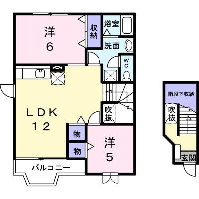 apartment 茨城県日立市相田町２丁目１４－８ 

↓地図はこちらから