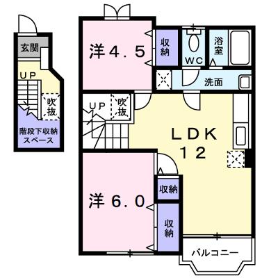 ジャルディーノ・Ｋ 202【管理NO：1-007934201-02020】 ★家具家電は申し込み後に搬入します★の外観画像